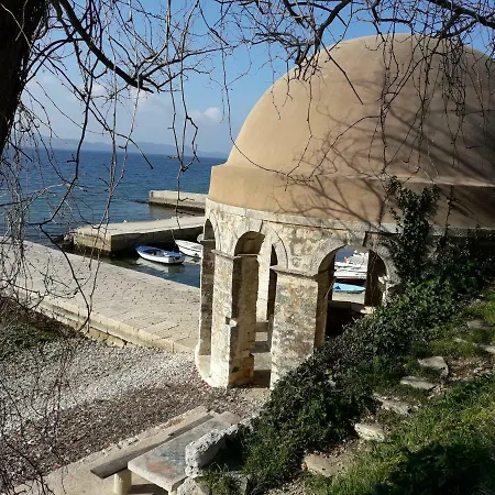 Latmo アパート *